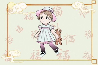 老皇历 择吉老黄历皇历 择吉皇历