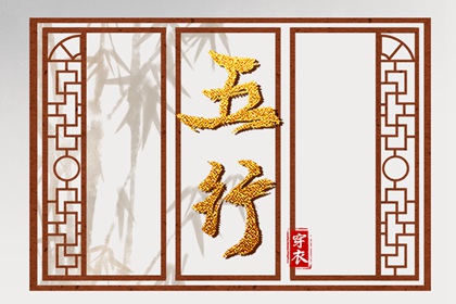 农历黄历 农历网 万年历农历查询